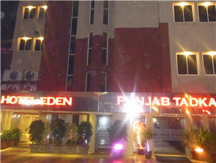 Hotel Eden Ahmedabad Exterior photo